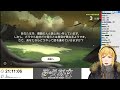 【cocoro friends fingger 毎週金曜21時固定枠】みんなで心理テスト！可愛い動物を孵化させよ【視聴者参加型】