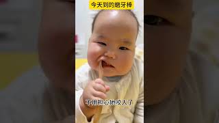 #Hello BabyGaGa宝宝乐 #shorts 看著挺解壓？ 😄#寶寶  #萌娃  #人類幼崽 #嬰兒 #kids #baby #cute #funny