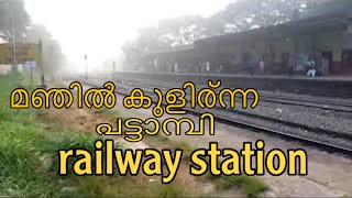 Pattambi railway statio