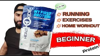 HealthOxide My First Protein Beginners Protein For Running and Normal Excrices Home workout GtxHarry