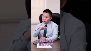 弟弟增粗增大为啥选玻尿酸？Why you need to choose hyaluronic acid for penis enlargement?