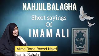 Explanation of Nahjul Balagha | short saying 150 part 1