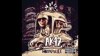 АК-47 - МегаPolice  (альбом).