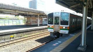 JR東海211系+313系普通 島田行きの三島駅発車シーン!!