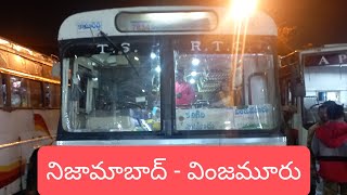 Nizamabad to Vinjamuru || The Express Bus Details of TSRTC From Nizamabad to Vinjamuru ||