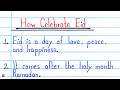 10 Lines on How Muslims Celebrate Eid | Eid Celebration Essay in English | Short Eid Essay