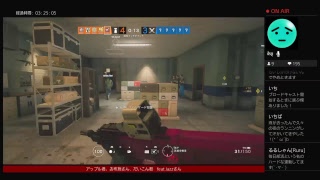 【R6S】俺以外猛者で行く！プラチナ帯ランク