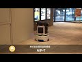 あいちロボットショーケース 大名古屋ビルヂング実証実験【荷物搬送ロボット】