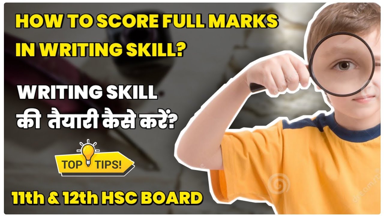 How To Score Full Marks In English Writing Skill? / 11th & 12th English ...