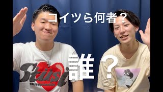 【神回】イヤホンガンガン?!質問コーナー!?