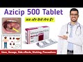 Azicip 500 tablet uses in hindi | Azithromycin tablets ip 500mg hindi | Azicip 500 | Azicip tablet |