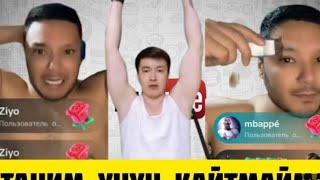 АЗИЗ ЯНА КОШИНИ КИРДИ МАНА 2 КИСИМ САРДОР СОКОЛ ЕМЧАК КЕТДИ😁😡👍