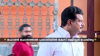 പിവി അന്‍വറിനെ പൂട്ടാനുറച്ച് സര്‍ക്കാര്‍; പോരാട്ടം കടുപ്പിക്കാനൊരുങ്ങി അന്‍വര്‍ | PV Anvar MLA