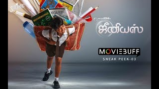 Genius - Moviebuff Sneak Peek 03 | Roshan | Yuvan Shankar Raja | Directed by Suseinthiran