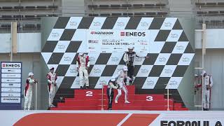 ST-4クラス 表彰式 スーパー耐久2023 Rd,1鈴鹿サーキット