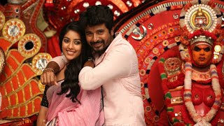 Yenakkaagave Poranthavaley Song | Namma Veettu Pillai Movie | Full Screen Tamil Whatsapp Status