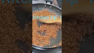 തേങ്ങ എങ്ങനെ വറുത്തരക്കാം✅ Kitchen Tip Series| Tip 01##youtube shorts