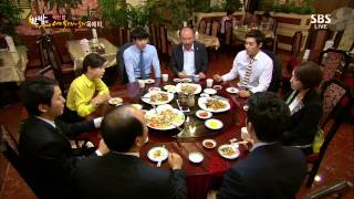 Hanbam TV (Ep.419) #39(4)