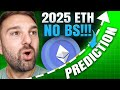 Ethereum 2025: Realistic Price Prediction 🚀 | How High & When? 📅