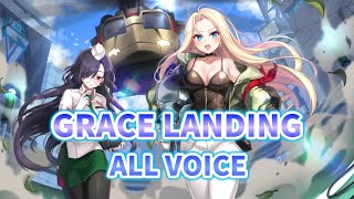 【ソウルワーカー】GRACE LANDING ALL VOICE