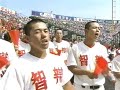 1997年夏決勝　智弁和歌山vs平安　12 23