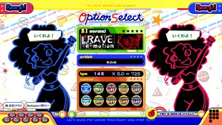 【ポップンLively】レイヴ(NORMAL)e-motion