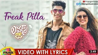 Freak Pilla Video Song With Telugu Lyrics | Lovers Day Movie Songs | Priya Prakash Varrier