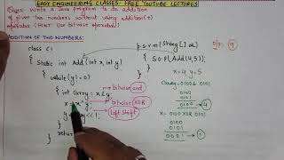 Java program to add two numbers without using + operator, util.zip package, equals() method Question