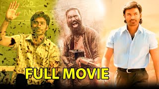 Dhanush | Samyuktha Menon | Samuthirakani Recent Latest Blockbuster Telugu Movie | Movie Temple