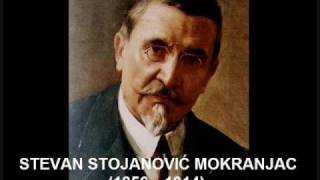 Stevan St. Mokranjac - I prva rukovet - First garland