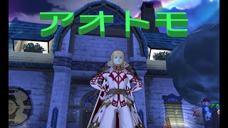 久しぶりのバトルトリニティー！　2022/10/08　　0時ごろから～