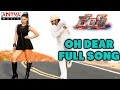 Oh Dear Full Song || Rey - Movie || Sai Dharam Tej, Saiyami Kher, Sradha Das