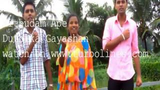 mithu dam ape sinhala video songg from duthika gayashan