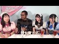 【現役店長が語る】秋葉原メイドカフェ 経営の裏側を暴露！魔法少女メイドカフェ マジカルロリポップ