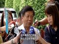 20160608 公視手語新聞 重啟核一案又轉彎 林揆有共識才評估