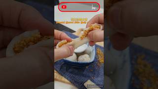 ⬆️🎦🥜花生汤圆食谱影片Peanut TangYuan Sweet Rice Balls video recipe