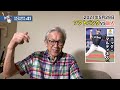 【プロ野球交流戦】2021年5月29日 ソフトバンクvs巨人【谷沢健一のポイント解説】