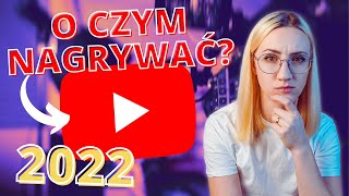 O CZYM NAGRYWAĆ NA YOUTUBE??🤔