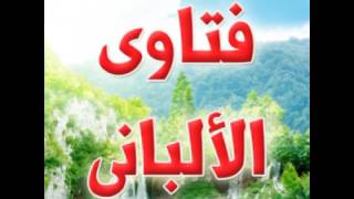 ما هو الضابط للحكم على الدار بأنها دار كفر أو دار اسلام ؟ الالباني