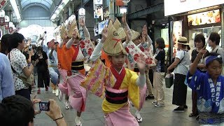 天神天満阿波おどり2018 神戸ちるど連 大阪市北区