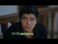 Lolong: Martin vs. Armando | Teaser Ep. 41