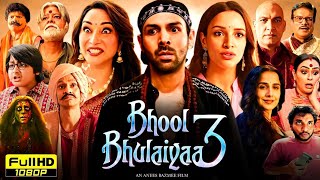 Bhool Bhulaiya 3 Full Hd Movie 2025 Real Video 😊