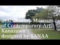 Architecture by SANAA, 21st Century Museum of Contemporary Art, Kanazawa