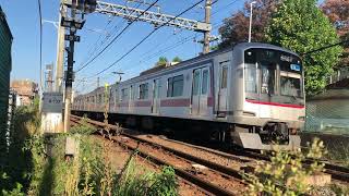 東急電鉄 5080系