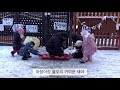 세시절기 놀이와 노래 겨울물오리