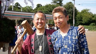 令和元年 黒川大祭 2日目