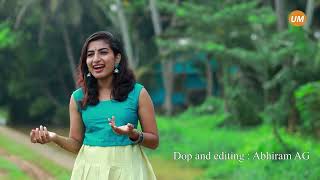 SAMRIDHI | സമൃദ്ധി | DESTIN TOM | RAJEEV NAIR #HANUMANADVANCED