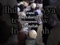 ihda ashariyya live ihdaashariyya