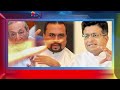 විමල්ට එරෙහි විනය පරීක්ෂණයක් the leader tv