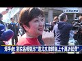 不忍了！ 劉家昌爆甄珍奪產內幕 批兒子不忠不孝－民視新聞